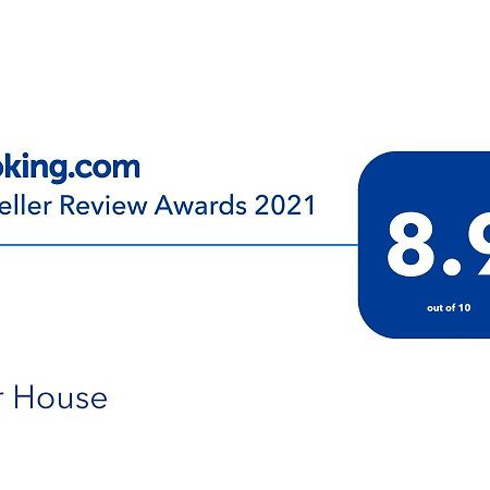 Star House Ξενοδοχείο Σαλάλα Εξωτερικό φωτογραφία