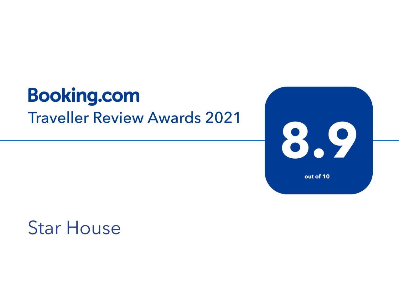 Star House Ξενοδοχείο Σαλάλα Εξωτερικό φωτογραφία
