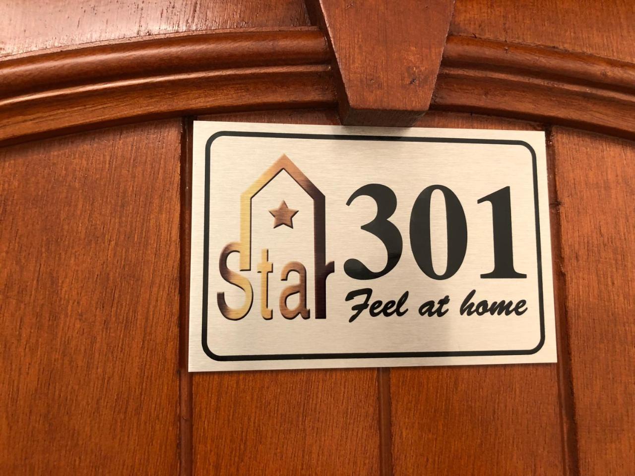 Star House Ξενοδοχείο Σαλάλα Εξωτερικό φωτογραφία