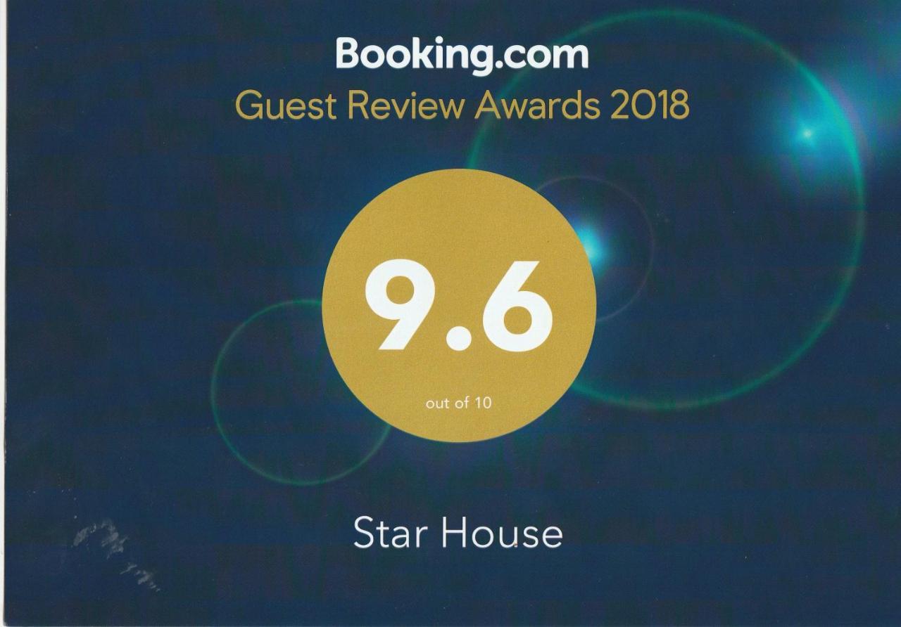 Star House Ξενοδοχείο Σαλάλα Εξωτερικό φωτογραφία